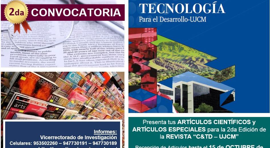 CONVOCATORIA A PRESENTACIÓN DE ARTÍCULOS PARA EDICIÓN DE REVISTA DE INVESTIGACIÓN